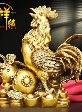 纯铜鸡摆件公鸡金钱鸡生肖鸡大小招财鸡摆设家居办公室装饰品摆件
