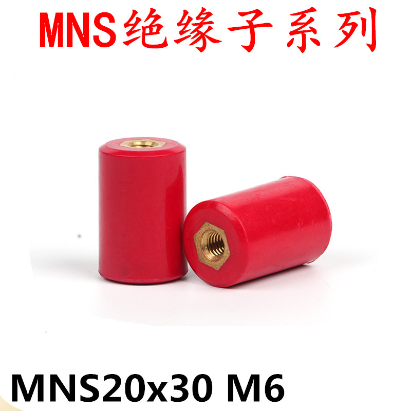 海坦绝缘子MNS20x30M6 红色圆柱形绝缘子绝缘柱 高强度低压绝缘子