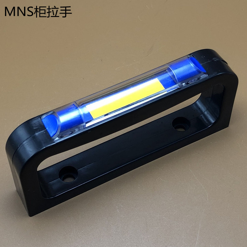 MNS柜手柄抽屉柜拉手拎手孔距70