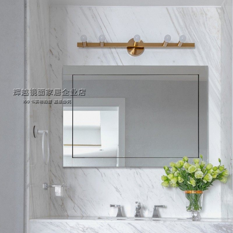 智能卫生间led镜防雾浴室镜简约方形装饰镜壁挂梳妆台化妆镜定制,住宅家具,化妆镜,淘宝优惠券,粉丝福利购,淘宝优惠卷
