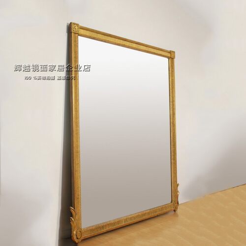 新古典装饰镜靠墙镜全身镜定制