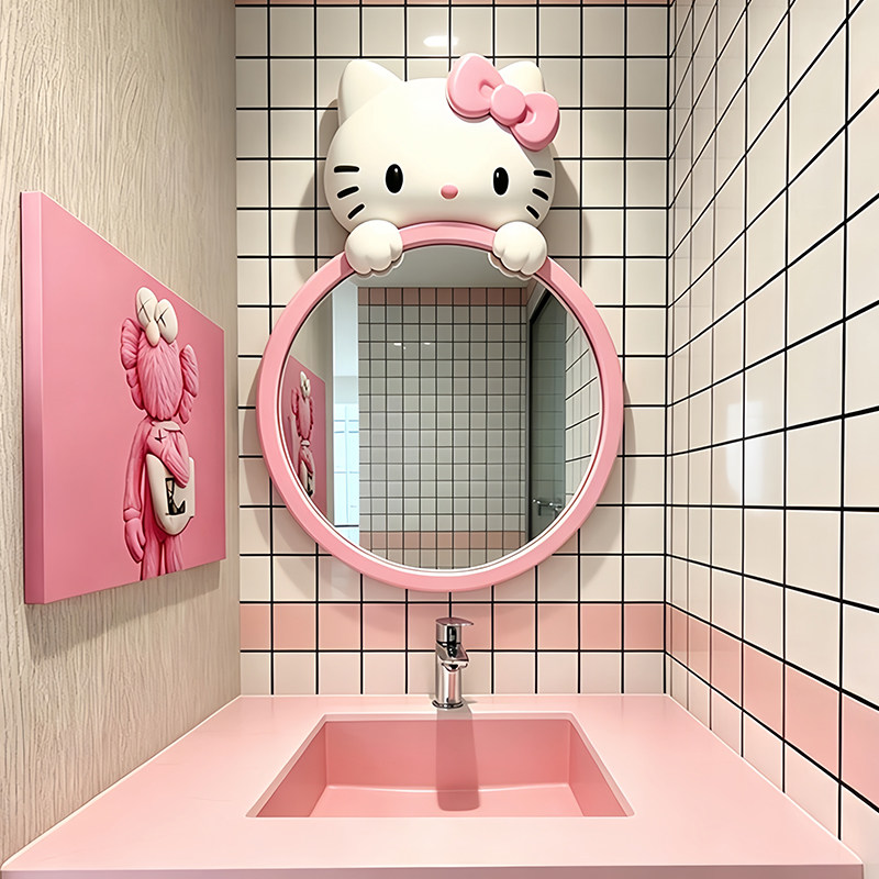 HelloKitty粉色圆形浴室挂镜可爱