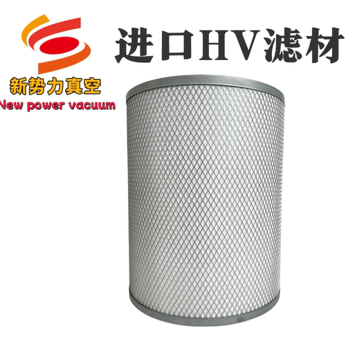 H150滑阀泵油雾分离器滤芯HG150D油烟处理器专用滤芯油雾分离器