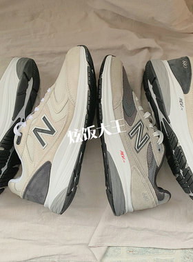 New Balance NB 880系列灰色元祖灰男鞋跑步鞋老爹鞋MW880CF3-OF3