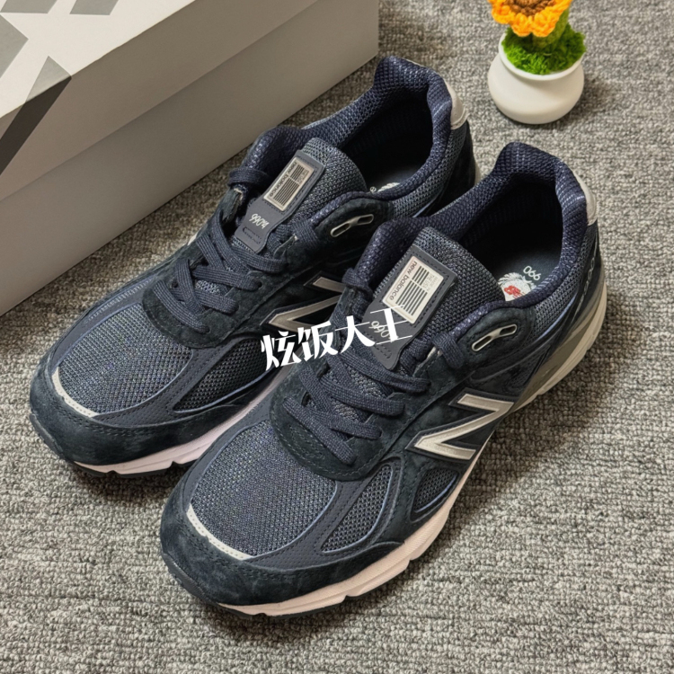 NB美产990v6元祖灰总统跑步鞋