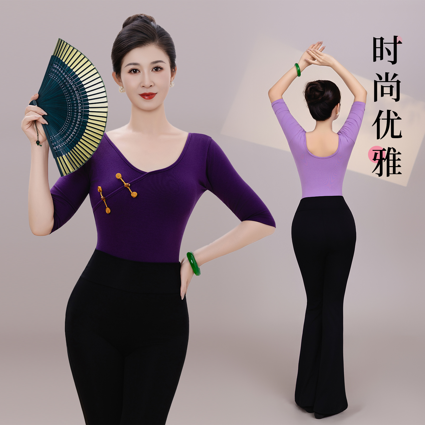 秋冬形体训练服装女上衣模特走秀