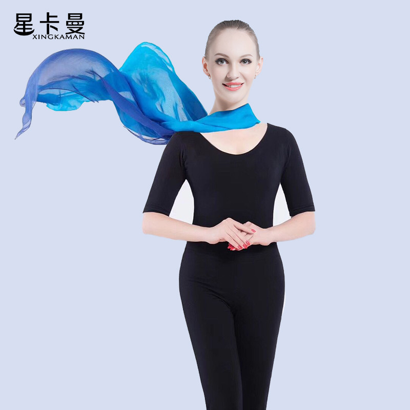 棉制中袖形体套装优雅仪态形体服秋冬高端走秀礼仪训练服装女黑色