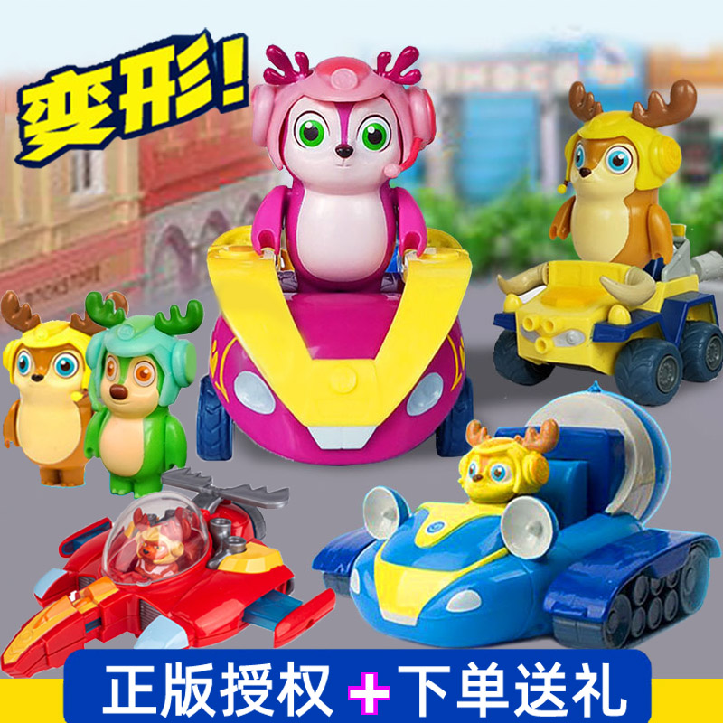 鹿战队玩具车变形太空船小鹿公仔