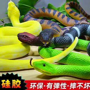 仿真蛇玩具黑曼巴蛇模型硅胶黄金蟒蛇眼镜蛇变色龙守宫蜥蜴玩具