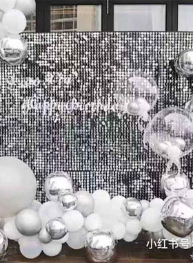 高端镭射黑色亮片背景闪光发光发亮生日装饰网红拍摄背景布板墙