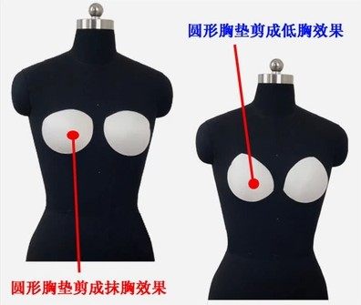 Pads pour soutien-gorge - Ref 811699 Image 5