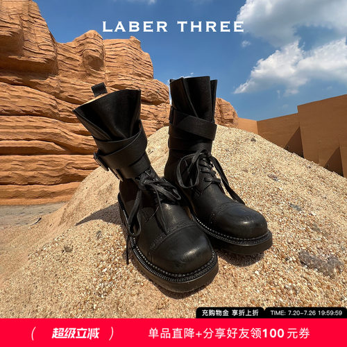 牛皮搭扣复古擦色机车靴
