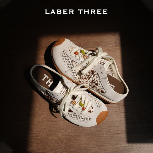 拼色串珠大头德训拖女