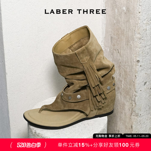 LABERTHREE26春夏新品松弛感夹趾流苏堆堆靴复古时尚个性凉靴女鞋