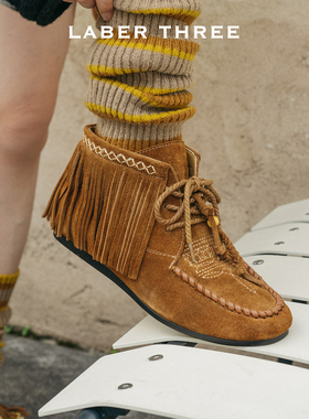 LABERTHREE 25秋冬新品都市酷感流苏靴时尚民族风刺绣圆头低筒靴