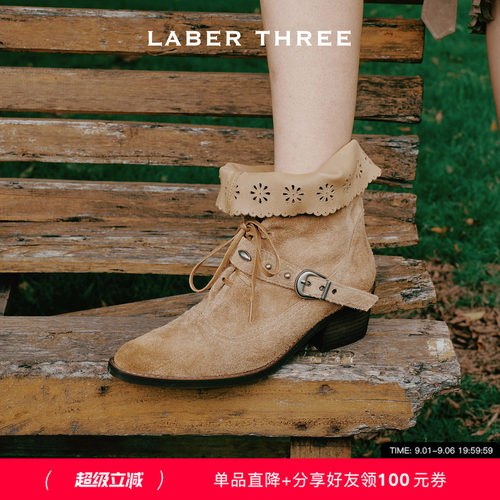 LABERTHREE云檐花梦西部绑带靴