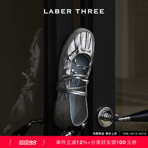 LABERTHREE半塘主义绕带芭蕾鞋
