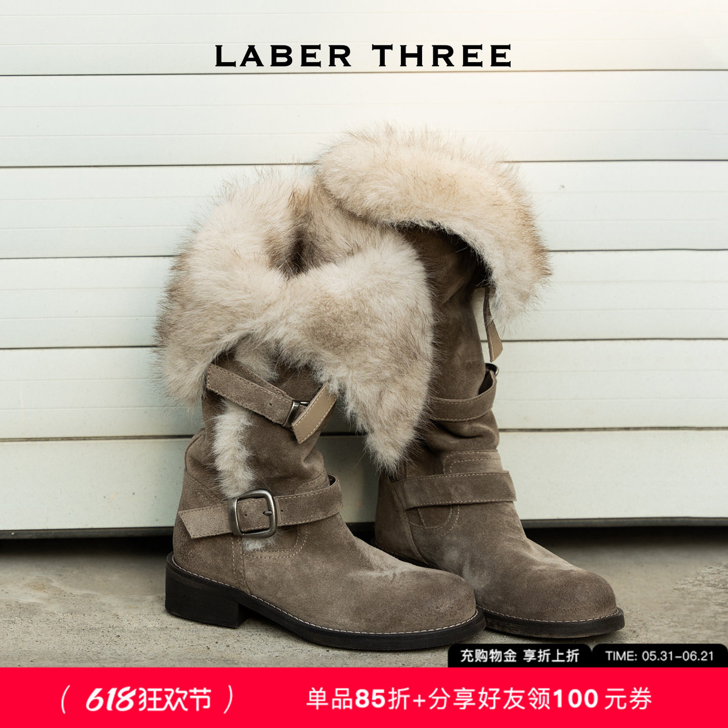 LABERTHREE冬季新品弥冬旷野绕带雪地靴女复古擦色金属扣毛毛长靴