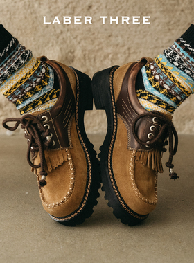 LABERTHREE 25秋冬新品复古擦色学院风流苏德比鞋女厚底时尚单鞋