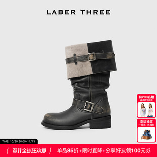 LABERTHREE无界系列新品沙原序曲骑士靴复古撞色拼接翻折三穿长靴