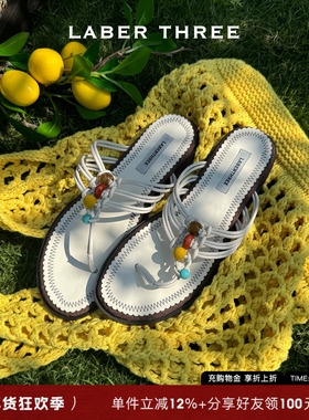 LABERTHREE2026新品度假风编织撞色串珠夹脚拖鞋女平底舒适人字拖