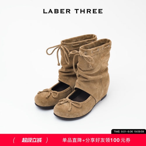 LABERTHREE游牧芭蕾靴