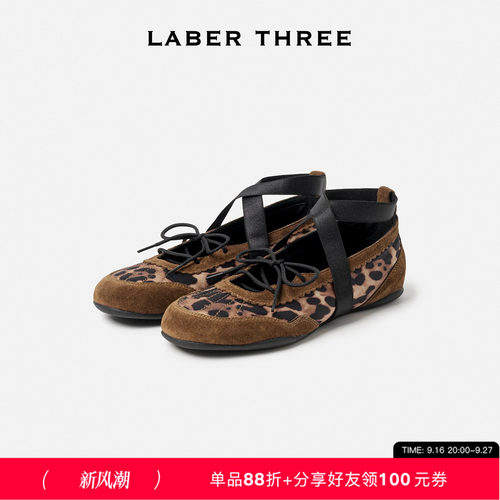 LABERTHREE森野舞步芭蕾舞鞋