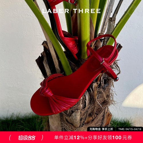 度假风纽带露趾凉鞋女