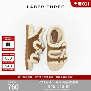 LABER THREE 秋冬B入爆款复古牛反绒撞色露趾毛毛鞋毛毛凉鞋拖鞋