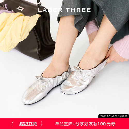 LABERTHREE云漫花结芭蕾鞋