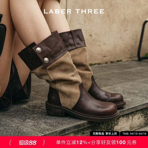 率性酷感复古拼接骑士靴