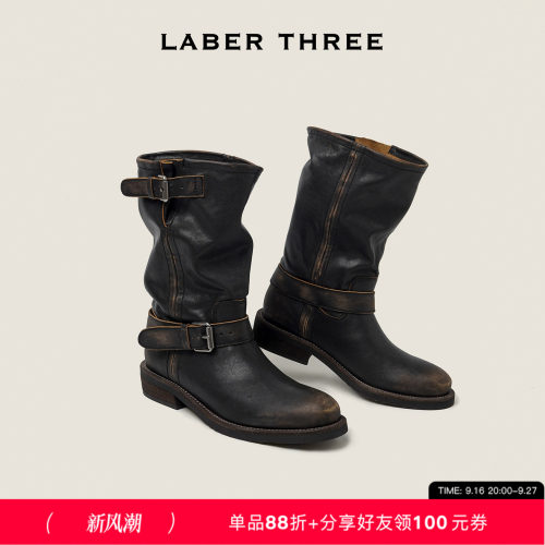 LABERTHREE折痕游牧骑士靴