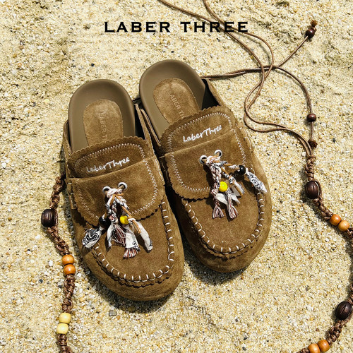 午逅漫步绳编勃肯流苏拖鞋