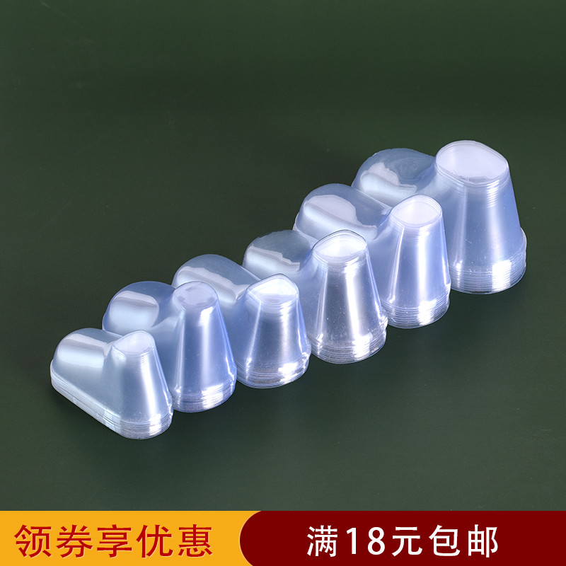 鞋撑透明鞋模宝宝婴儿毛线鞋定型