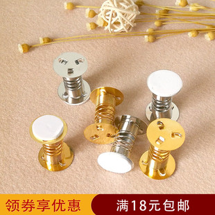 手工配件DIY弹簧底座公仔车载摇摇晃晃摆件装饰双面胶玩偶布艺软