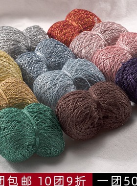 爆闪黄金色空心纱暴力熊闪光银色发夹勾边配线皇冠金线钩织diy亮