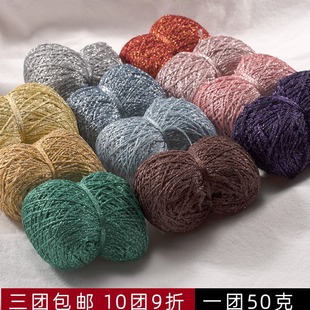 爆闪黄金色空心纱暴力熊闪光银色发夹勾边配线皇冠金线钩织diy亮