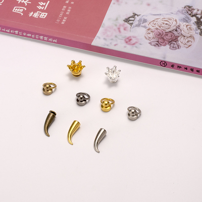 配件奶嘴钉皇冠带圈纯铜螺丝