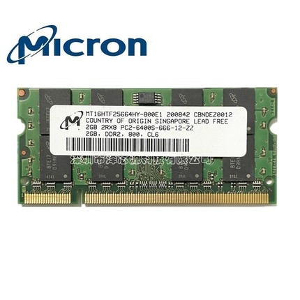 MICRON/镁光2G PC2 DDR2 667 800 5300S 6400S原装拆机笔记本内存