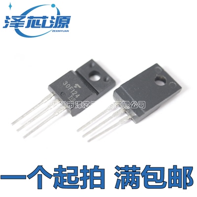 原装 GT30F124 30F124 直插TO-220F 场效应管 可直拍