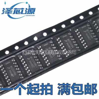 原装MC33199 MC33199D MC33199DR2G SOP-14    可直拍