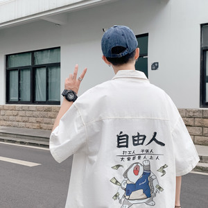 电商DSA028-DS21137 100聚酯 P30 2021新款印花短袖衬衫男图片