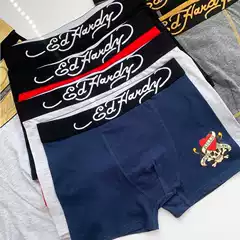 The Trendy Brand Is Absolutely Amazing! Men's Comfortable and Stylish Cotton Spandex Boxer Briefs 3612
