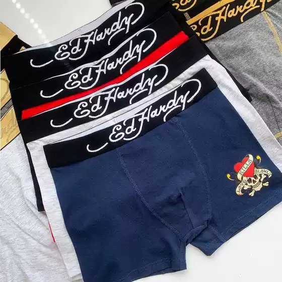 The Trendy Brand Is Absolutely Amazing! Men's Comfortable and Stylish Cotton Spandex Boxer Briefs 3612