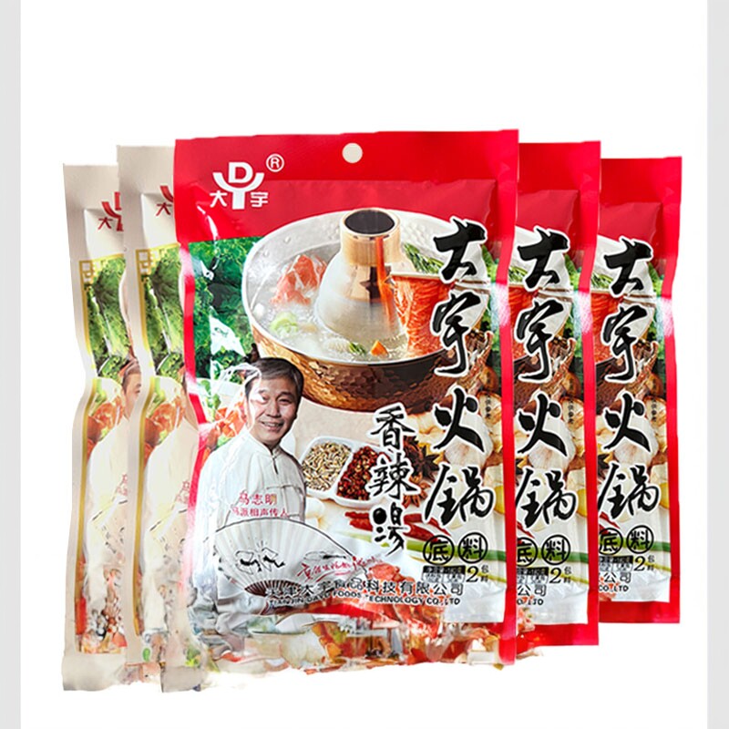 大宇香辣火锅底料调味品麻辣烫调料涮羊肉底料清真红油火锅汤5袋