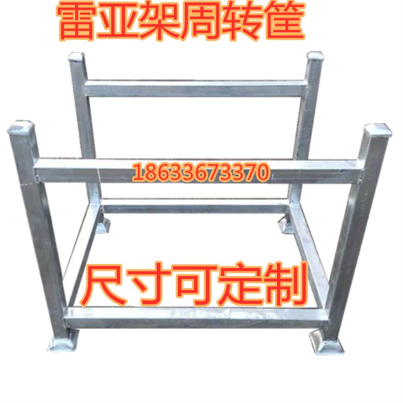 网架盘扣演出展览周转立柱图片