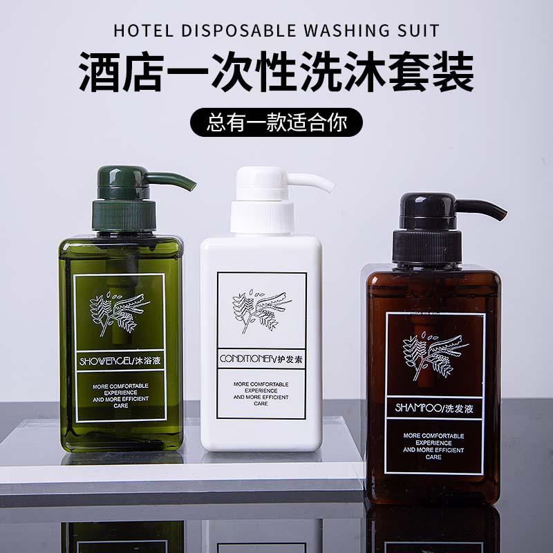 洗发水控油蓬松去屑止痒持久留香男女洗头膏洗发露水润改善毛躁