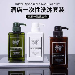 洗发水控油蓬松去屑止痒持久留香男女洗头膏洗发露水润改善毛躁