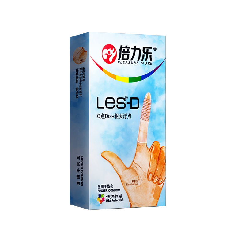 倍力乐调情手指套les女性专用女用情趣用品高潮避孕套男私处扣扣q