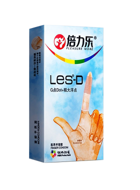 倍力乐调情手指套les女性专用女用情趣用品高潮避孕套男私处扣扣q